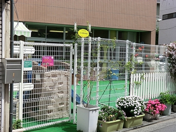 横浜市港北区篠原北１丁目の土地(光の園保育園)