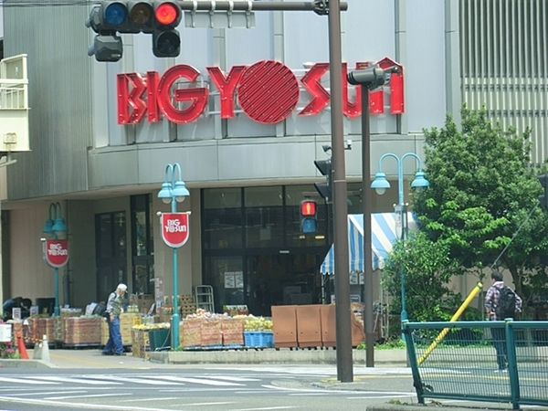 オープンレジデンシア横浜台町(ビッグヨーサン東神奈川店)