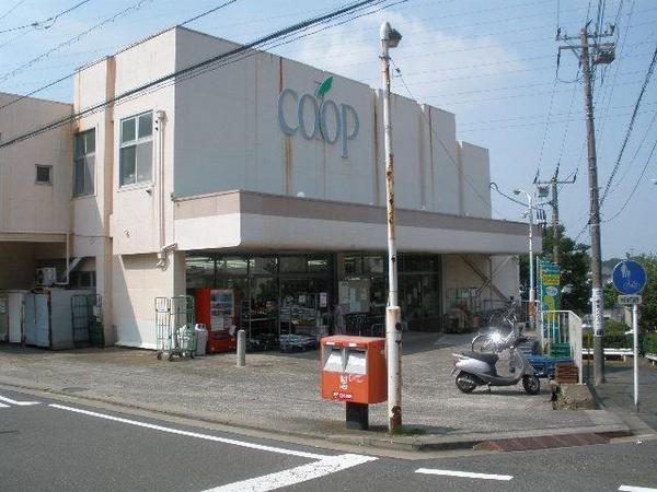 日生鳥見ヶ丘マンション(ユーコープ杉田店)