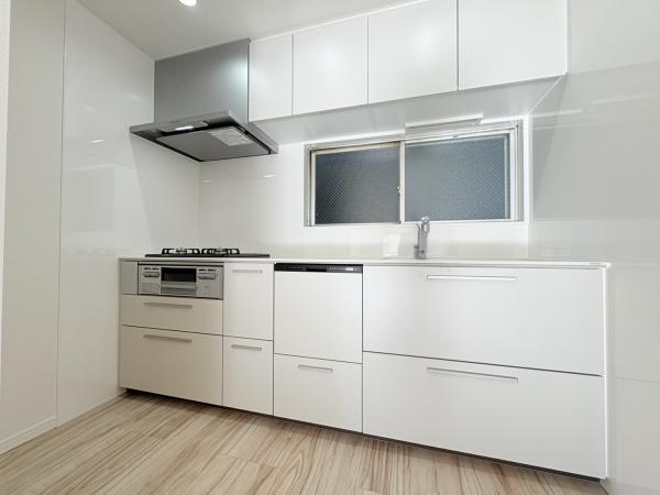 日生鳥見ヶ丘マンション