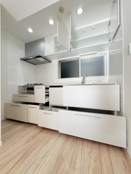 日生鳥見ヶ丘マンション