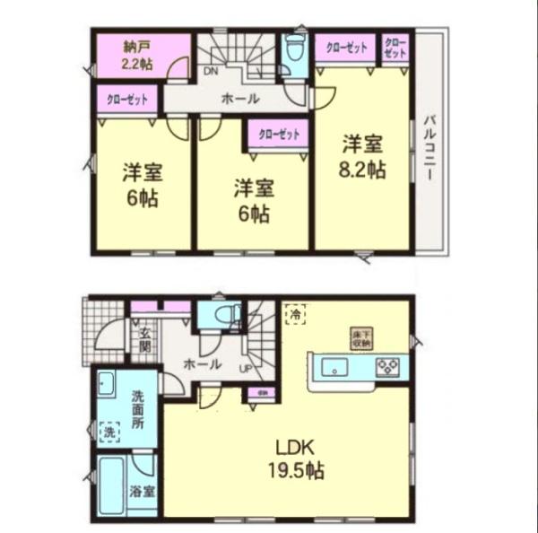 横浜市磯子区洋光台１丁目の新築一戸建