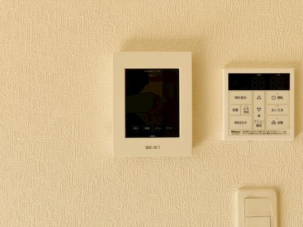 横浜市磯子区洋光台１丁目の新築一戸建