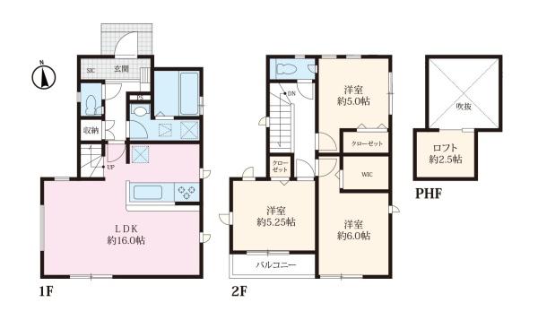 横浜市港南区芹が谷1丁目の新築一戸建