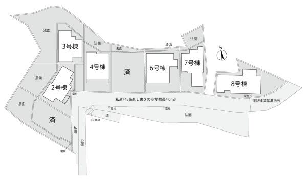 横浜市栄区鍛冶ケ谷１丁目の新築一戸建