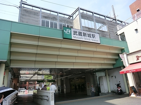 グランシティユーロパレス武蔵中原(武蔵新城駅(JR南武線))