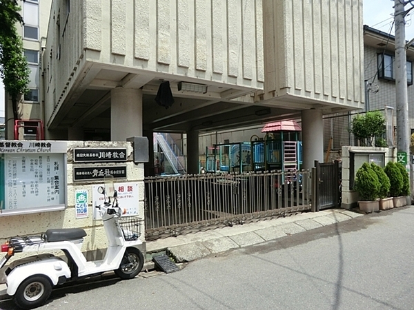 ダイアパレス川崎グリーンポート(桜本保育園)