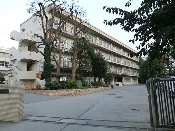 横浜市神奈川区羽沢南３丁目の土地(横浜市立保土ケ谷中学校)