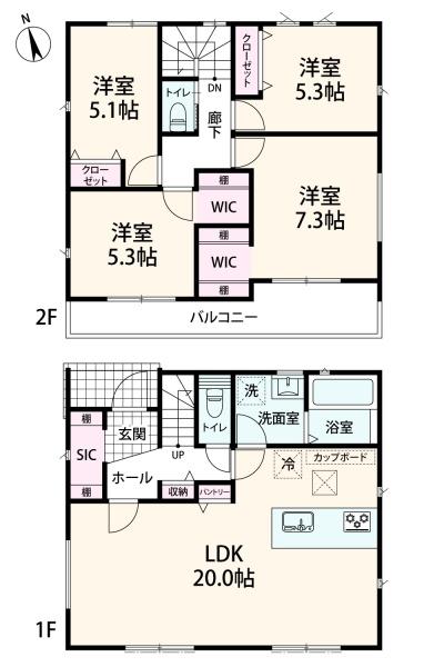 横浜市港南区下永谷5丁目の新築一戸建