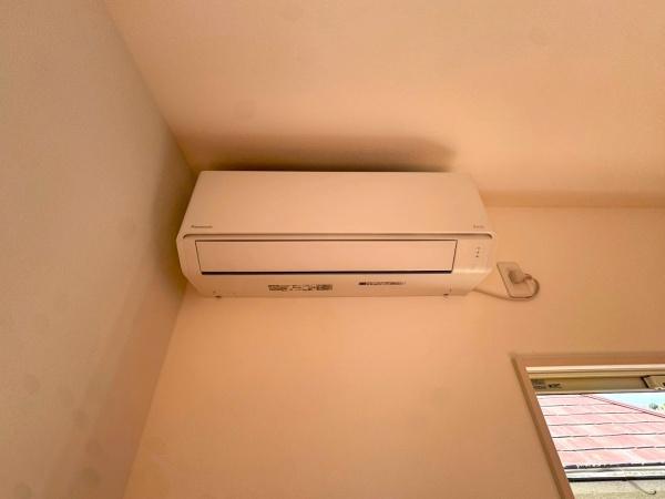 横浜市港南区芹が谷４丁目の中古一戸建て