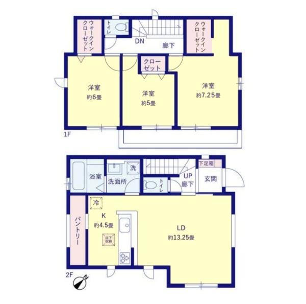 川崎市宮前区鷺沼２丁目の新築一戸建