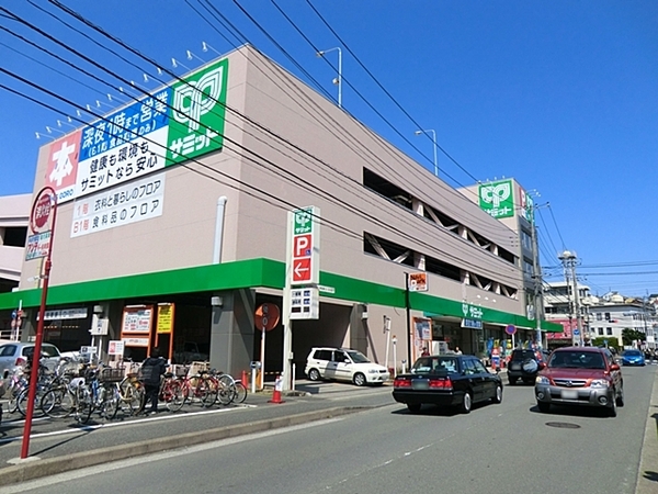 横浜市鶴見区北寺尾７丁目の土地(サミットストア菊名店)