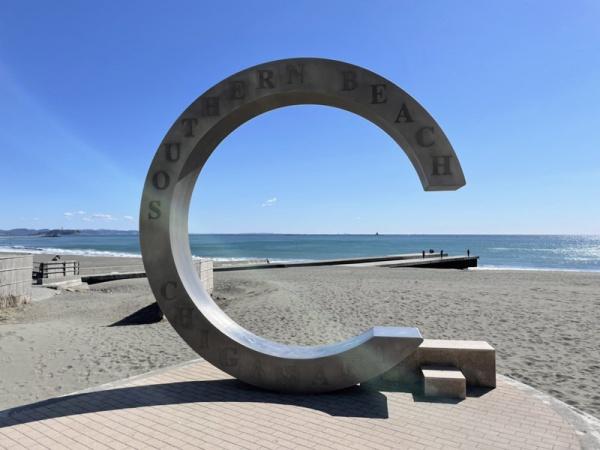 茅ヶ崎市南湖６丁目の新築一戸建(サザンビーチちがさき)
