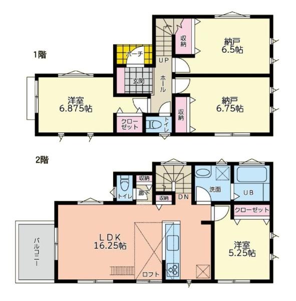 鎌倉市台４丁目の新築一戸建