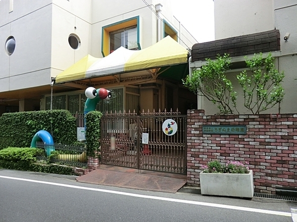 ライオンズマンション宮前平第８(さぎぬま幼稚園)