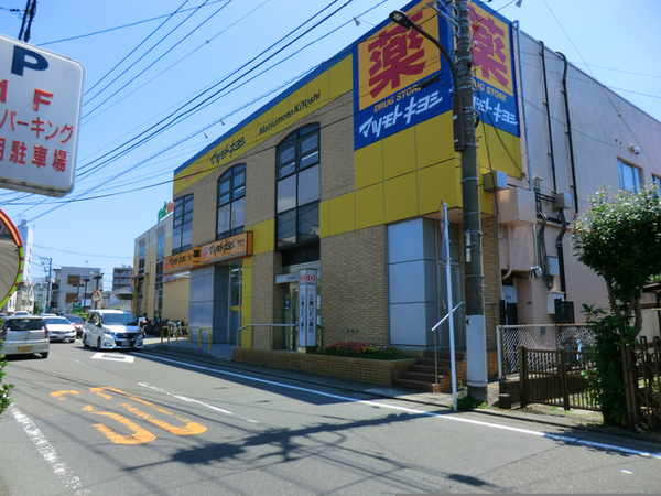 逗子市沼間２丁目の新築一戸建(マツモトキヨシ東逗子店)