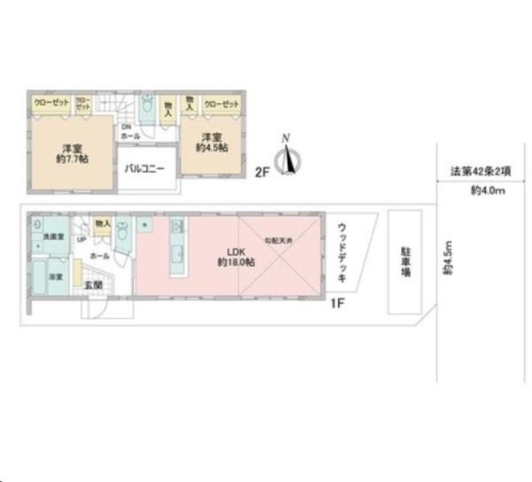 逗子市沼間2丁目の中古一戸建