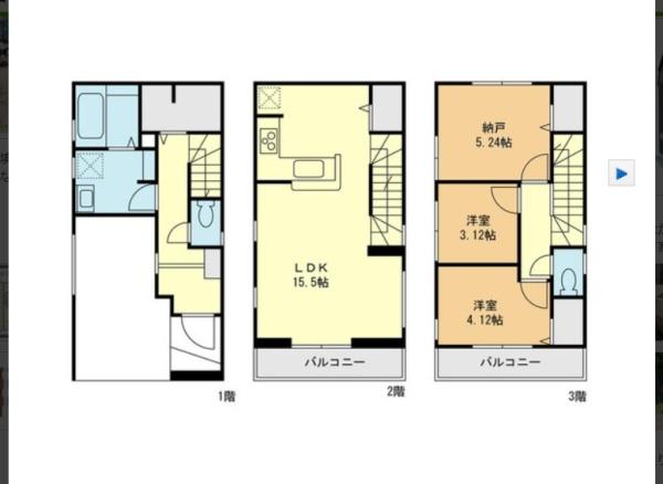 横浜市南区堀ノ内町2丁目の新築一戸建