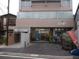 横浜市南区大岡３丁目の新築一戸建(ユーコープ大岡店)