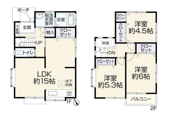 横浜市旭区上川井町の中古一戸建