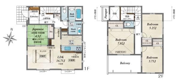 横浜市保土ケ谷区上菅田町の新築一戸建