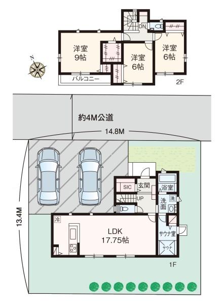 横須賀市鴨居３丁目の新築一戸建