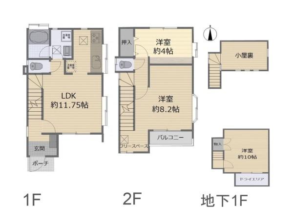 横浜市港北区篠原町の中古一戸建