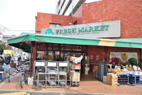 横浜市港北区篠原町の中古一戸建て(トップフレッシュマーケット岸根店)