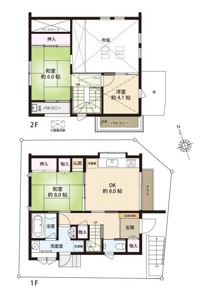 横浜市港南区芹が谷３丁目の中古一戸建て