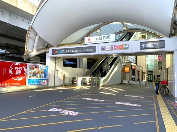 川崎市中原区井田３丁目の新築一戸建(元住吉駅(東急東横線))