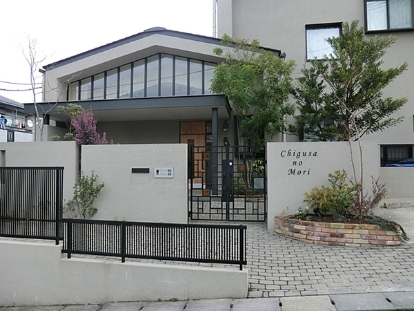 ガーデンハイツ藤が丘(ちぐさのもり保育園)