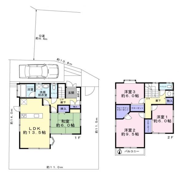 横須賀市ハイランド２丁目の中古一戸建て