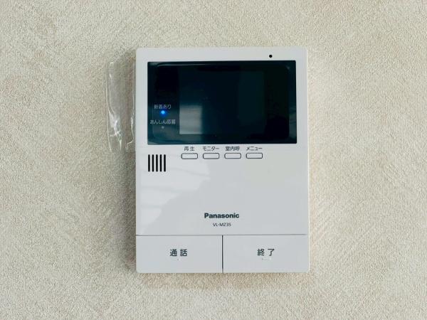 横須賀市ハイランド２丁目の中古一戸建て