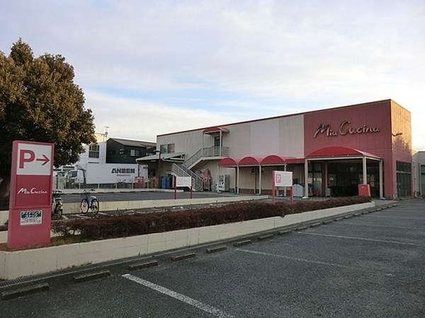 茅ヶ崎市柳島海岸の中古一戸建て(ユーコープミアクチーナ柳島店)