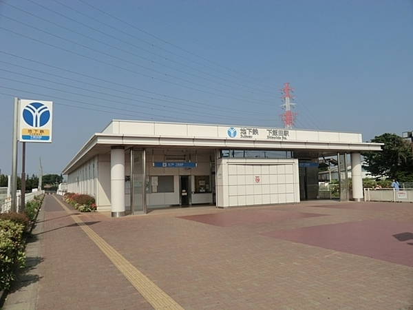 横浜市戸塚区深谷町の新築一戸建(下飯田駅(横浜市営地下鉄ブルーライン))
