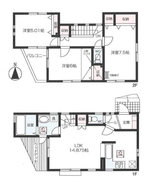川崎市多摩区西生田1丁目の中古一戸建
