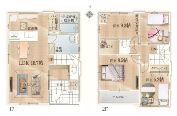 横浜市港北区新吉田東７丁目の新築一戸建