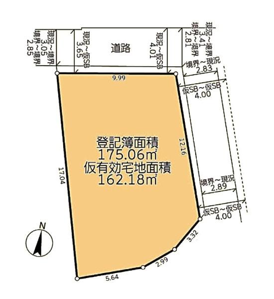 横浜市神奈川区松ケ丘の売土地