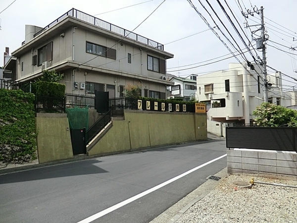 横浜市神奈川区松ケ丘の土地(フレール保育園)