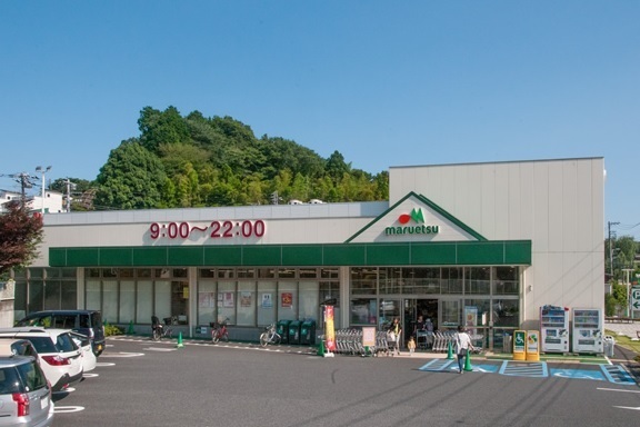 戸塚ヒルズ(マルエツ戸塚大坂下店)