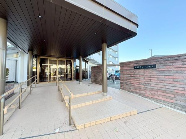 戸塚グリーンヒルＣ棟