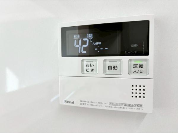 ガーデンハイツ鎌倉玉縄