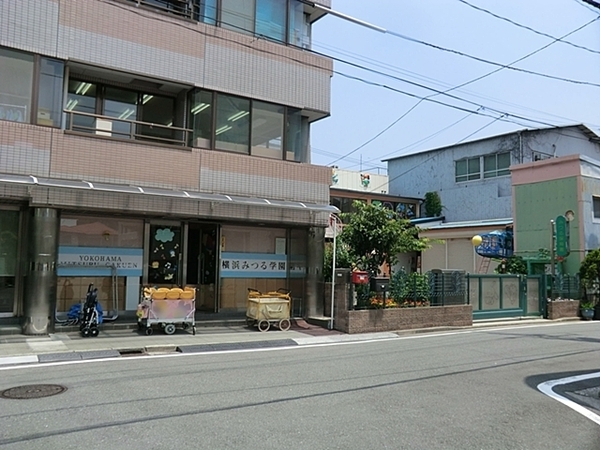 横浜市鶴見区仲通１丁目の土地(みつる保育園)