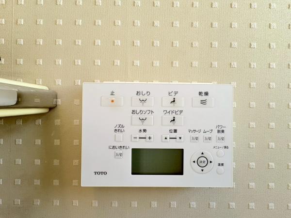 横浜市都筑区荏田南４丁目の中古一戸建て