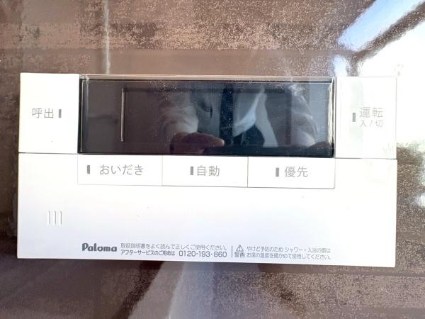 横浜市神奈川区六角橋６丁目の中古一戸建て