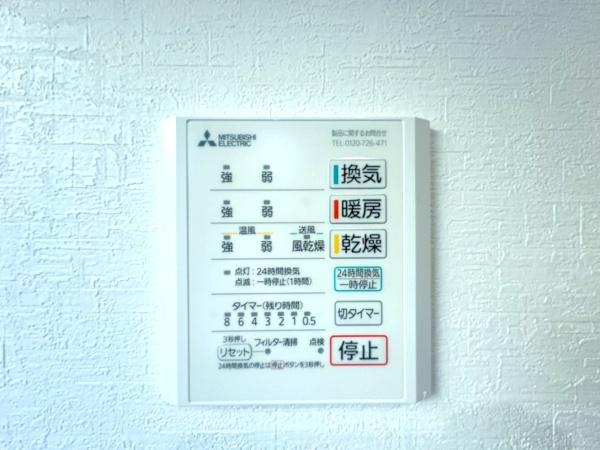 横浜市神奈川区六角橋６丁目の中古一戸建て