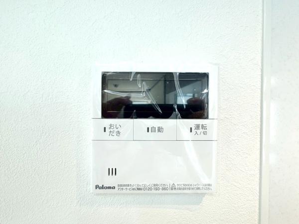 横浜市神奈川区六角橋６丁目の中古一戸建て