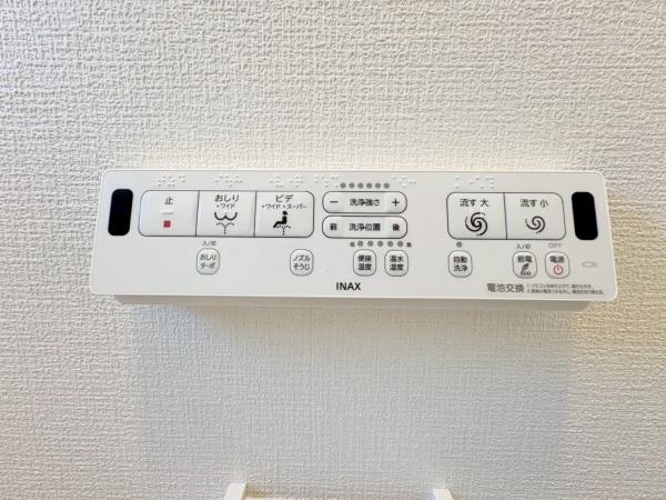 横浜市鶴見区大東町の中古一戸建て