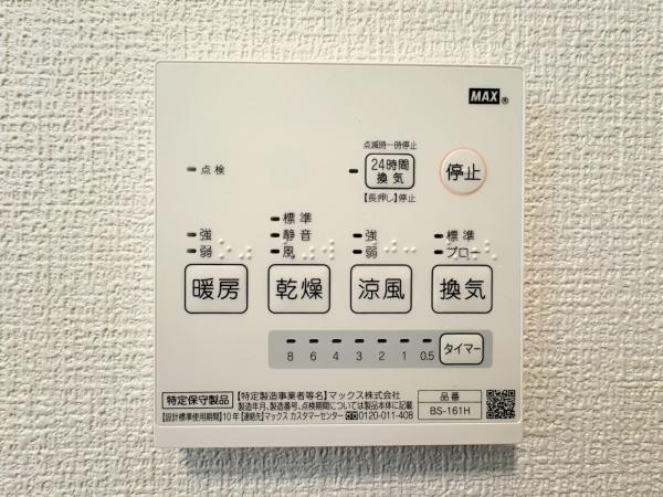 横浜市鶴見区大東町の中古一戸建て