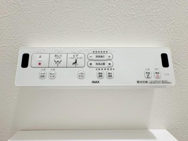 クリオ武蔵中原壱番館